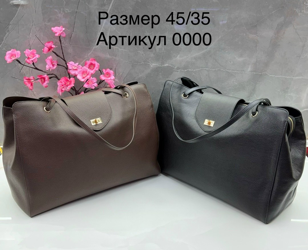 сумка,сумки женская,сумка тоут женская,сумка женская натуральная кожа,женская кожаная сумка