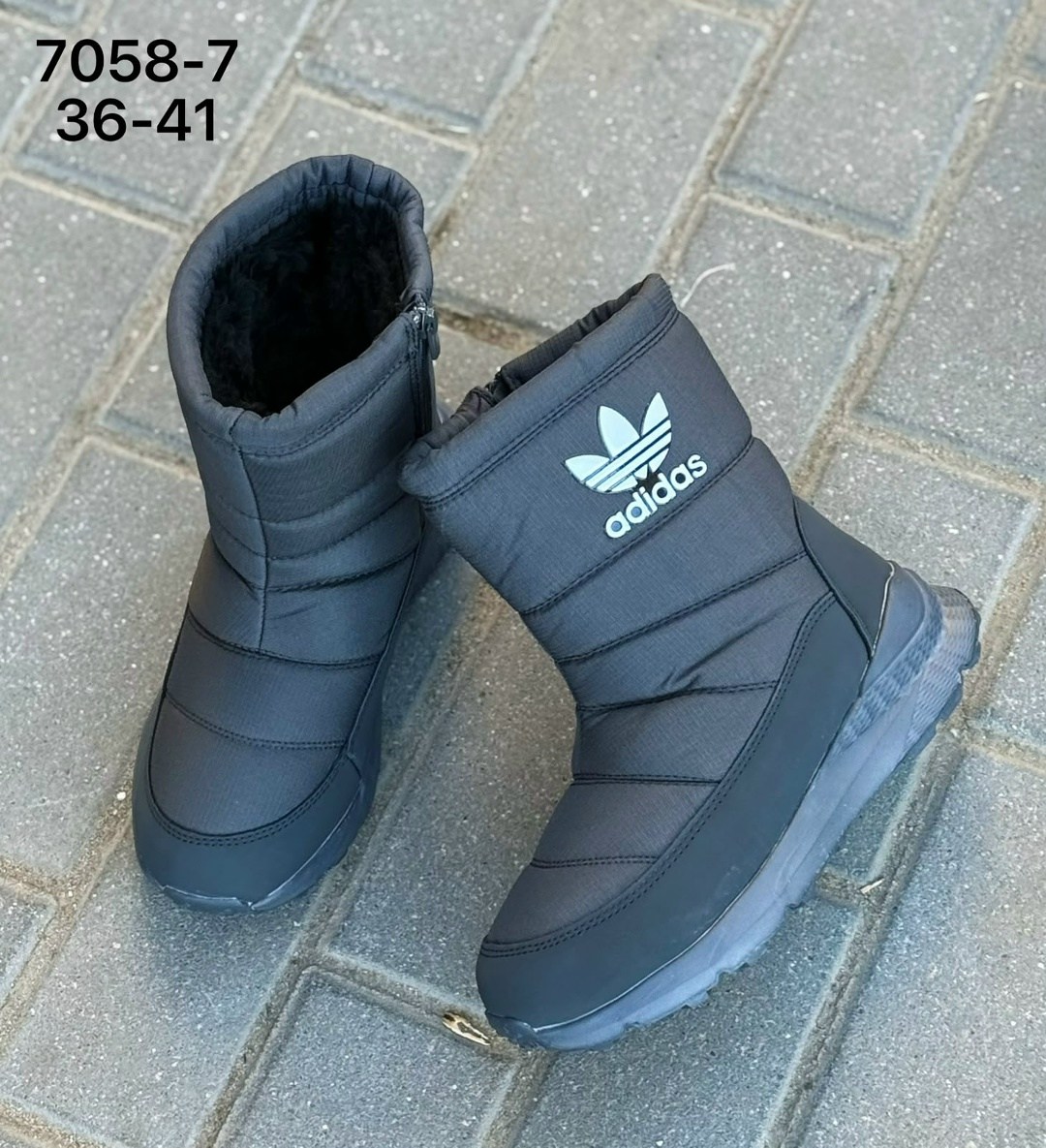 дутики adidas,дутики высокие сапоги на меху женские adidas,дутики зимние на меху adidas terrex,,зимние сапоги adidas