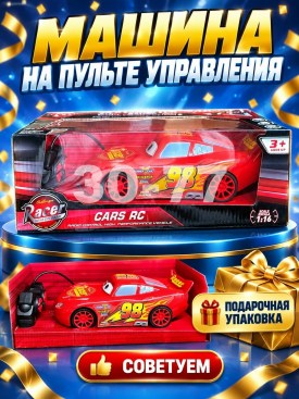 1000 мелочей