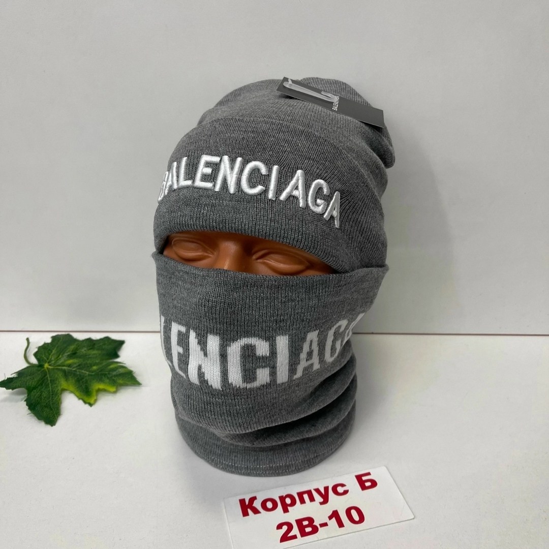 комплект шапка снуд,шапка снуд мужская,шапка шарф,мужская шапка со снудом,комплект шапка со снудом